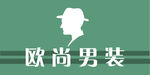 背景墙