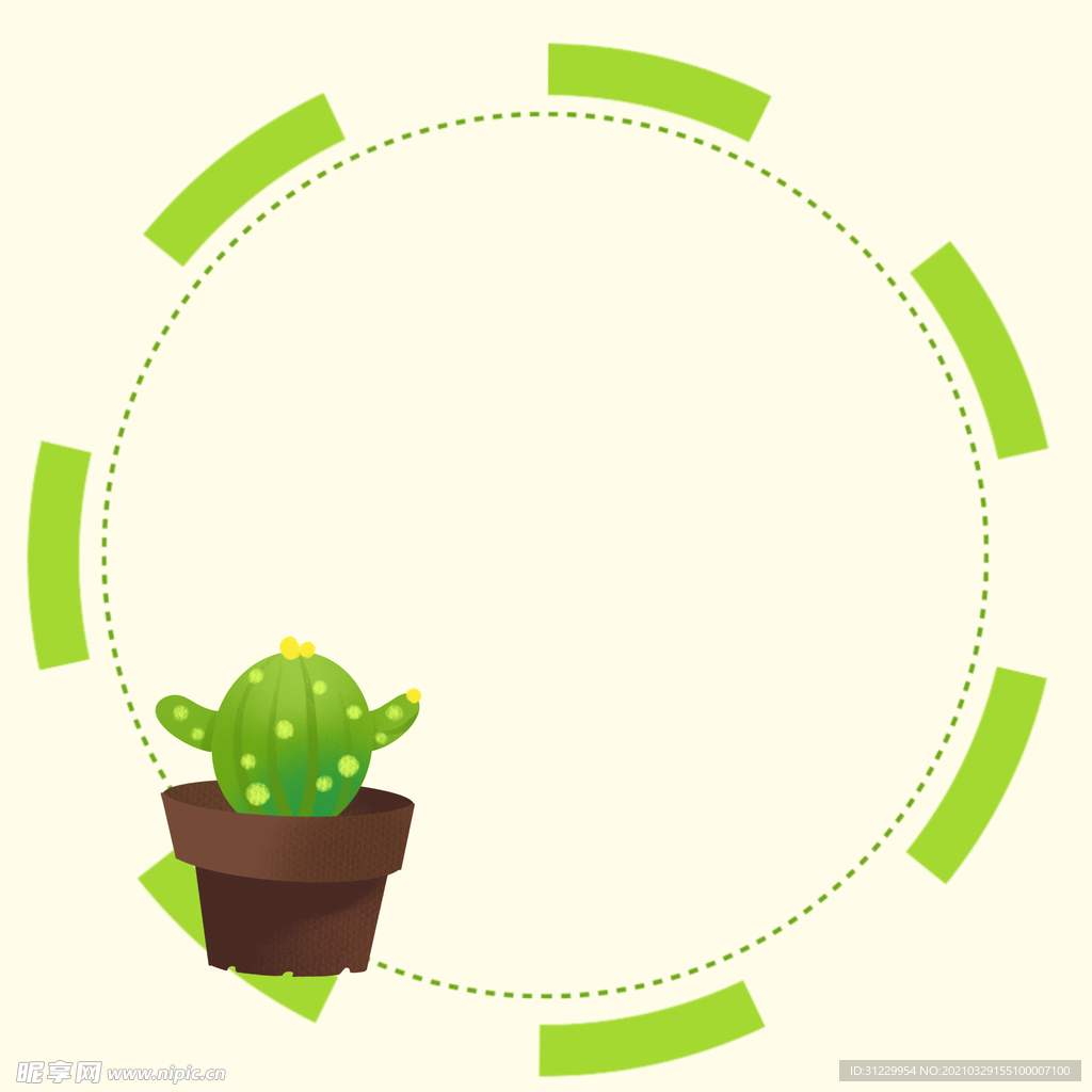 植物边框