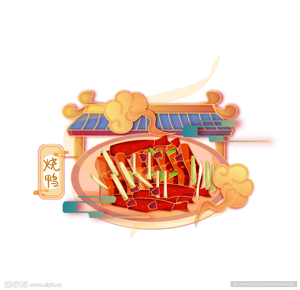 国潮风手绘美食插画