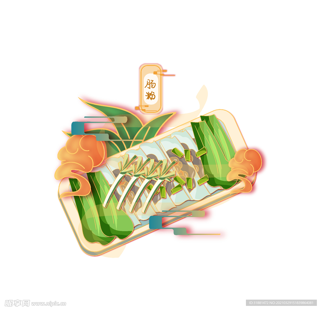 国潮风手绘美食插画