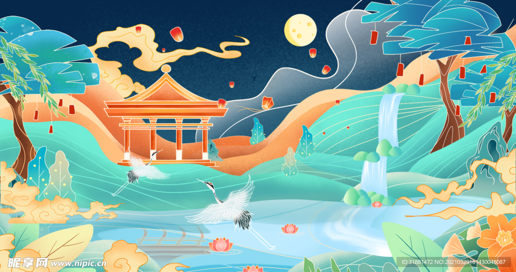 新中式山水图