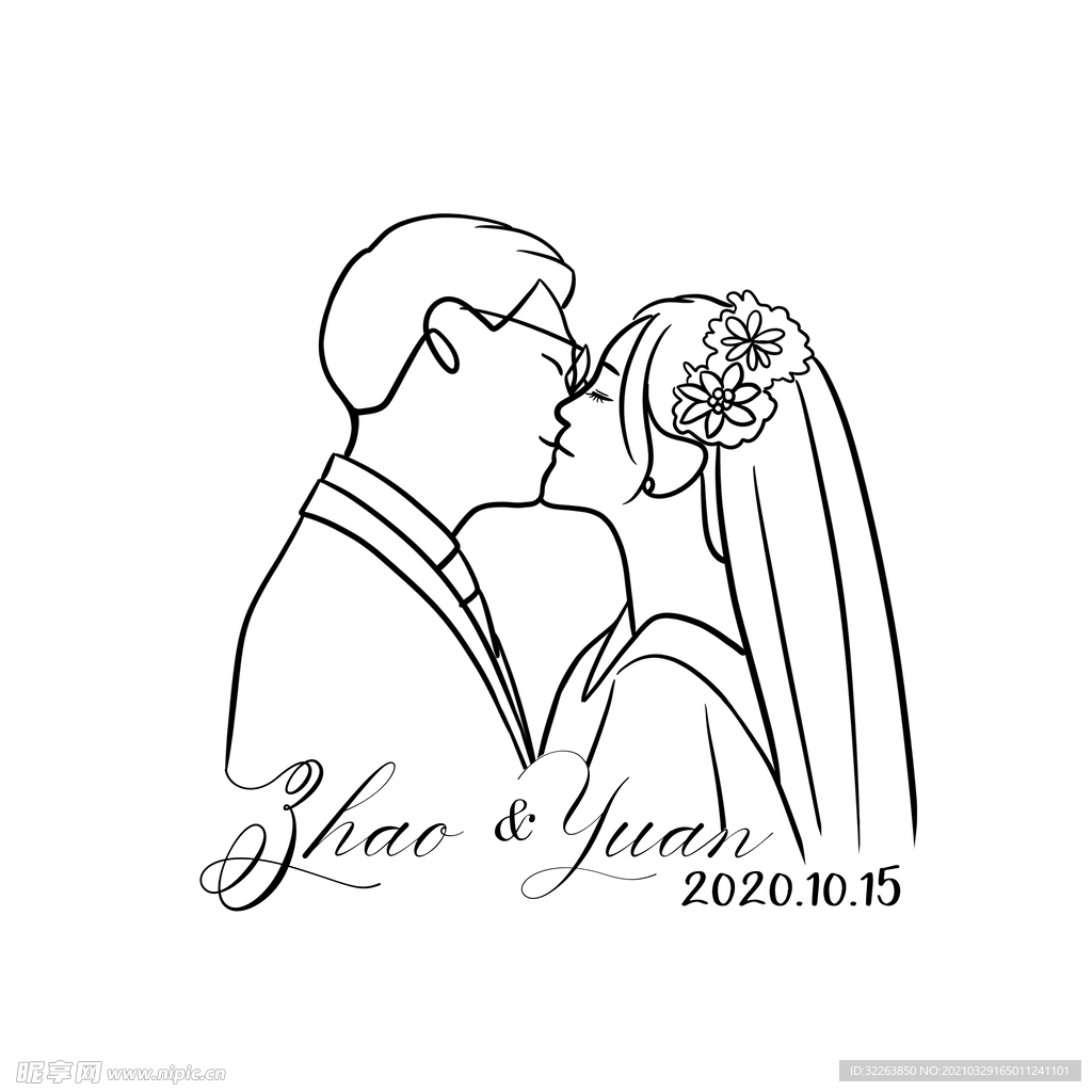 结婚新人线条LOGO