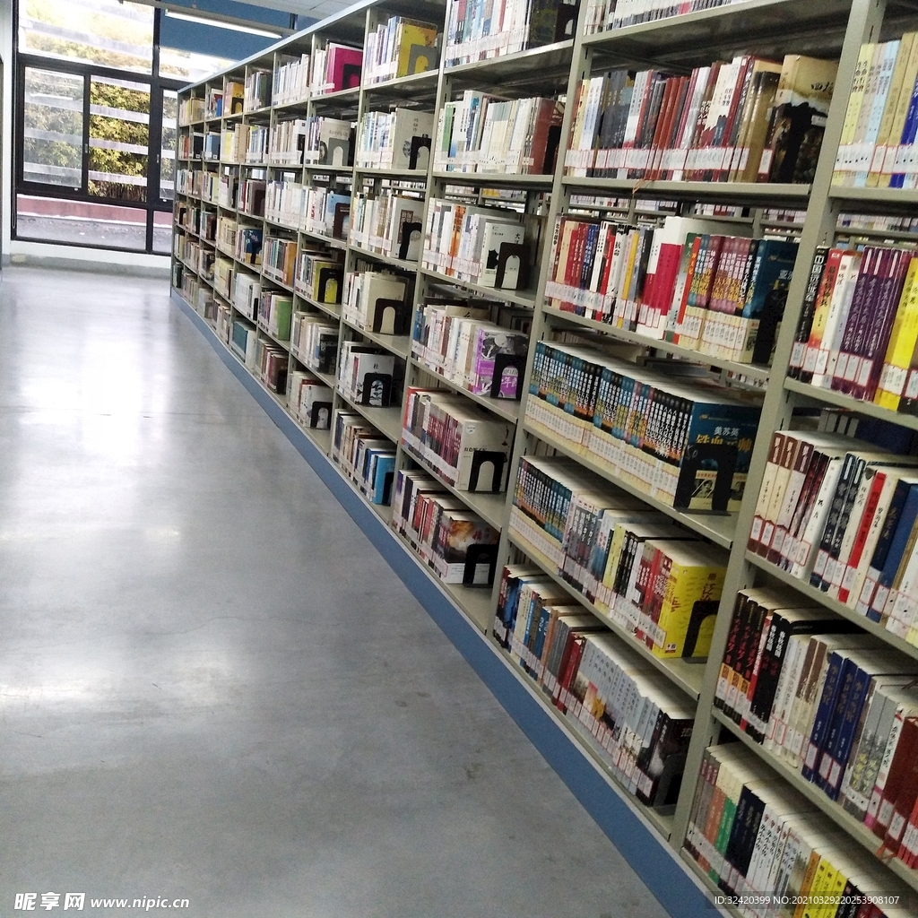 图书馆