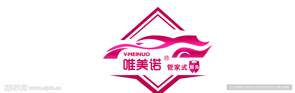 logo设计