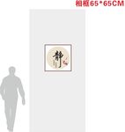 阅览室文化墙