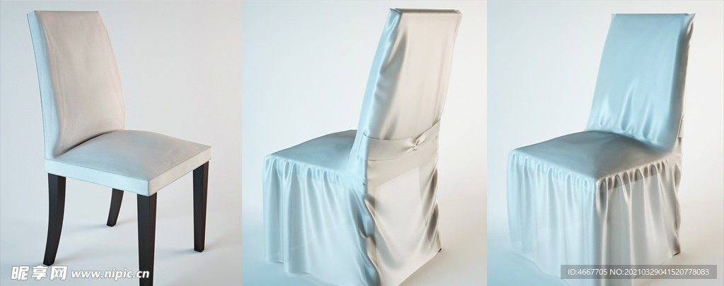 椅子3d模型 现代椅子模型
