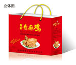 青麻鸡