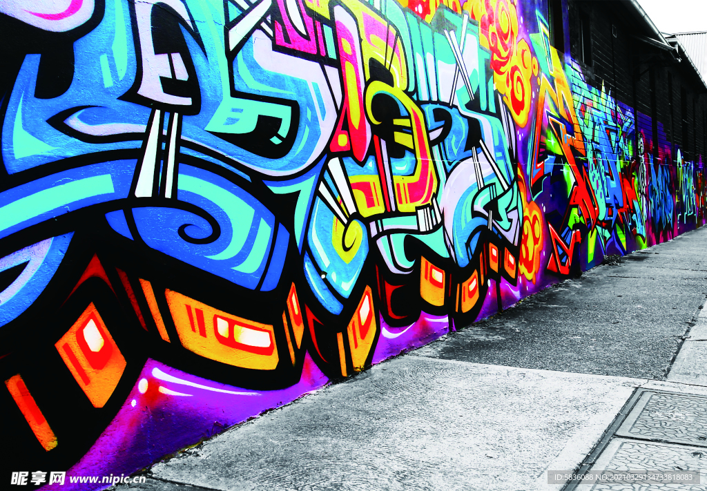 街头墙体彩绘涂鸦