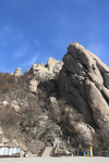 崂山山石