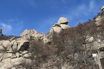 崂山