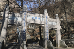 崂山石门