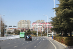 公路