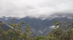 秦岭