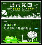 房地产图片