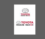 TOYOTA标志