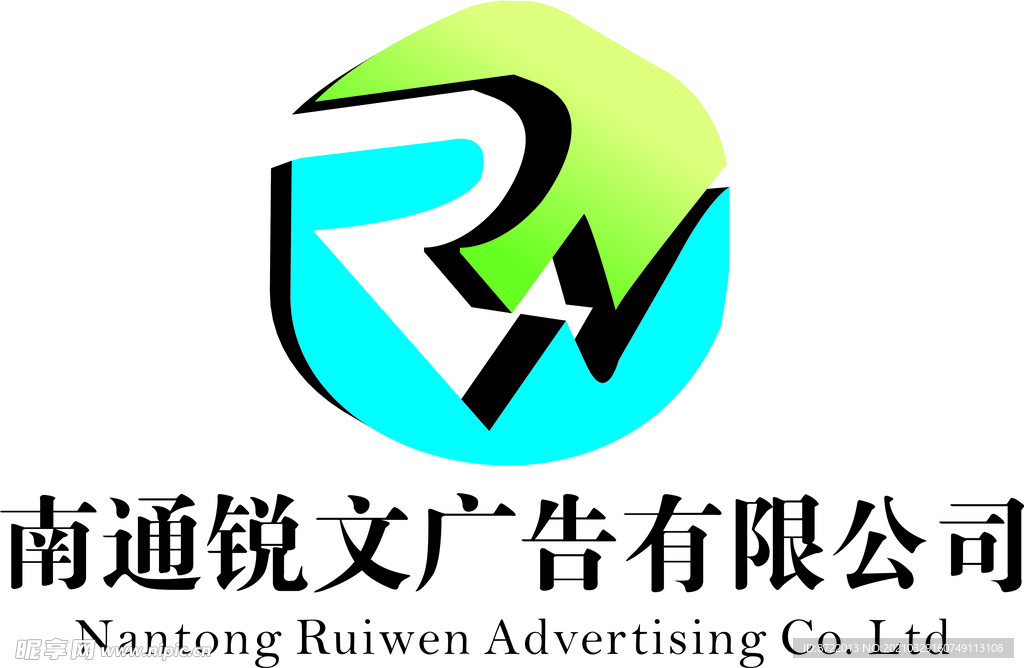 公司标志