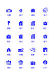 UI设计icon图标各种建筑