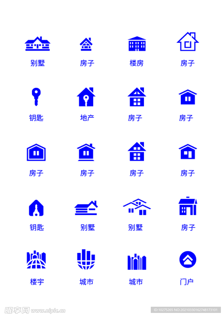 UI设计icon图标各种建筑