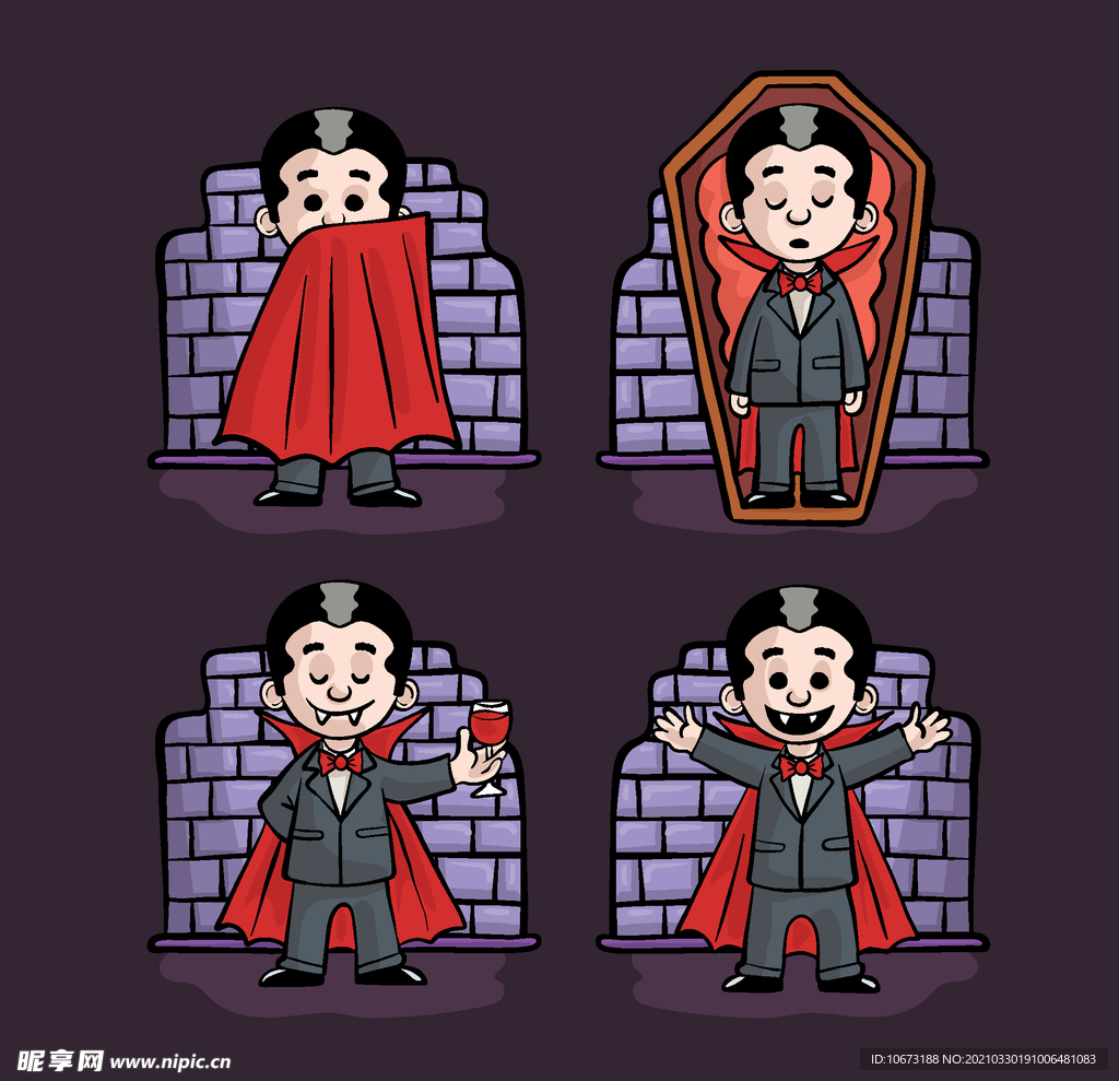 吸血鬼