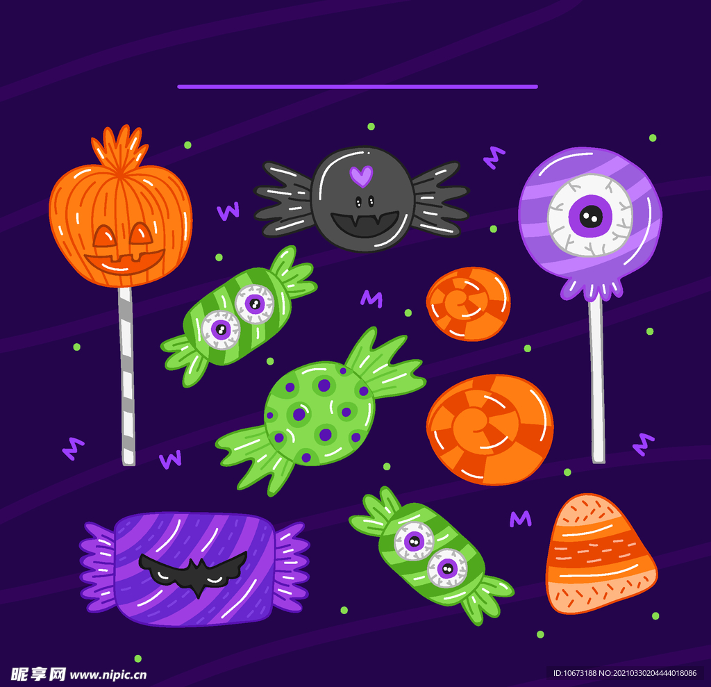 万圣节糖果