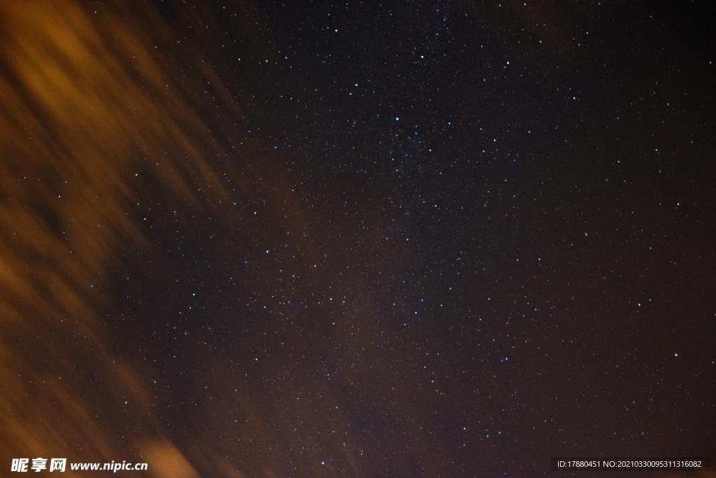 星空