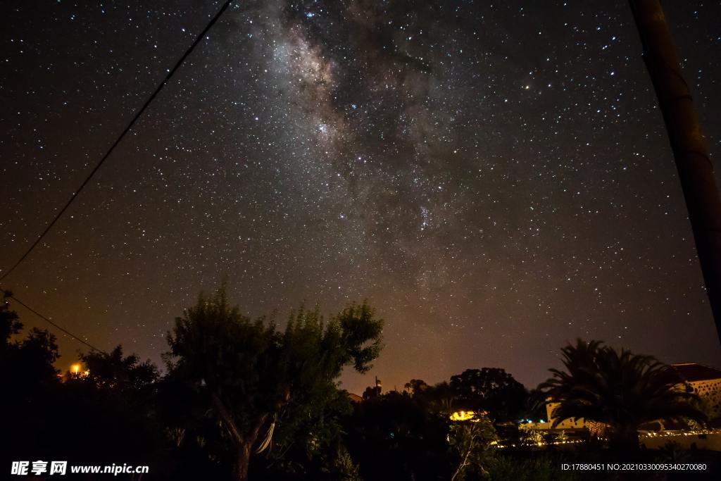 星空