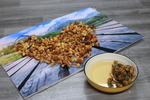 松茸