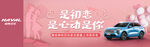 水瓶贴纸