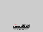 车贴