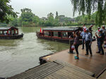 旅游