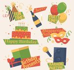 生日元素矢量