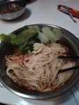 重庆小面