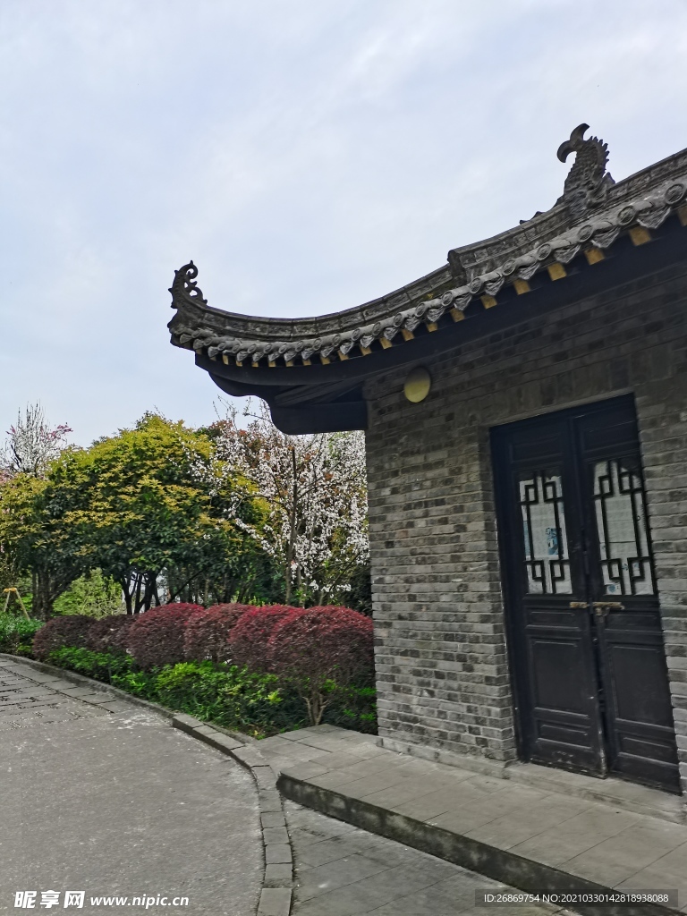 公园风景