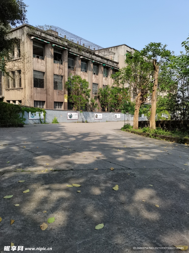 老式建筑