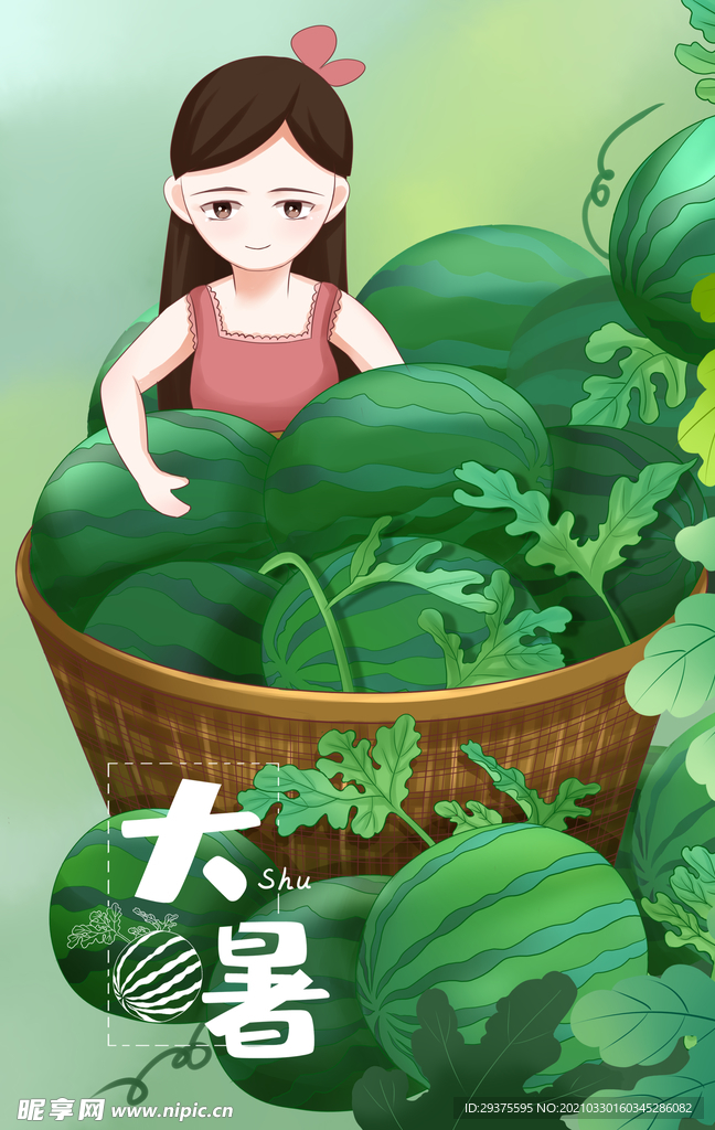 夏天插画图片