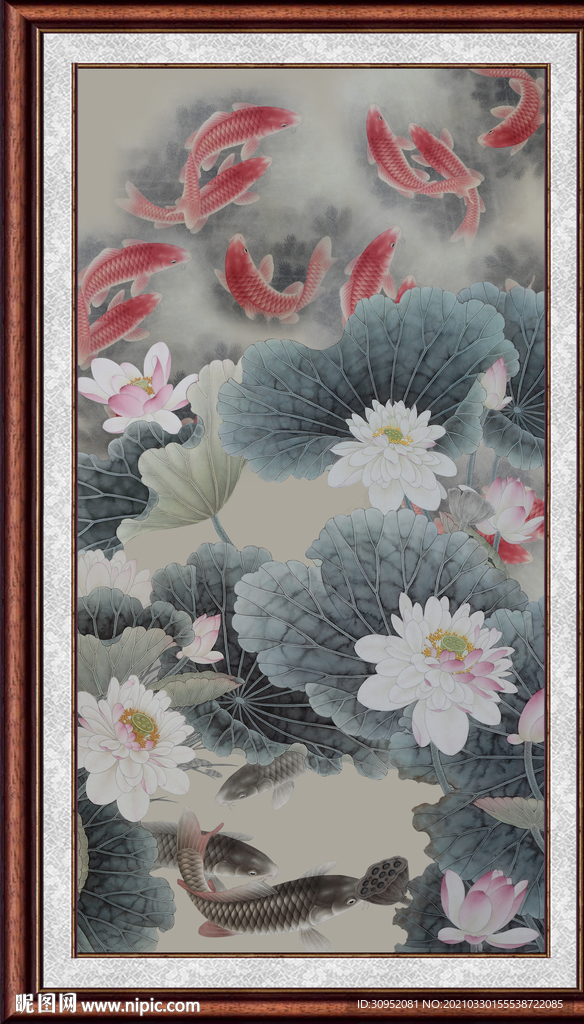 荷花鲤鱼