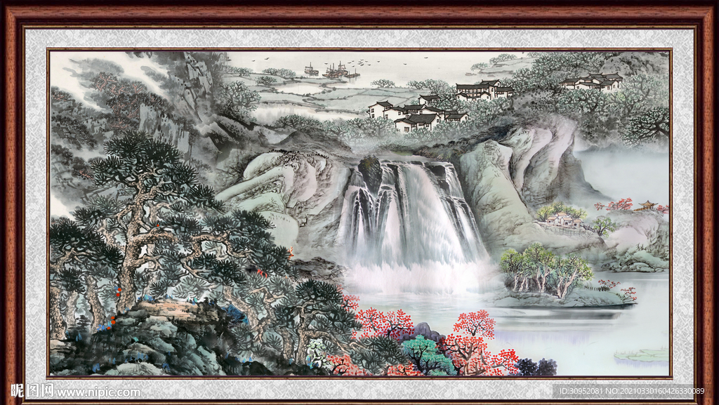 泰山
