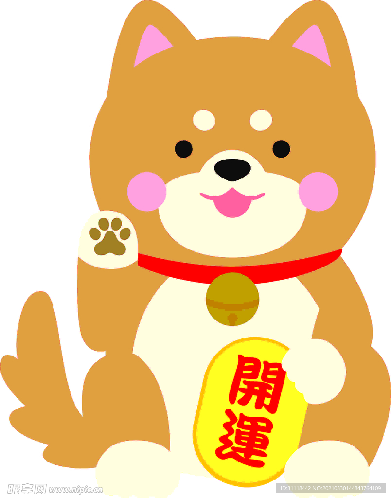 柴犬