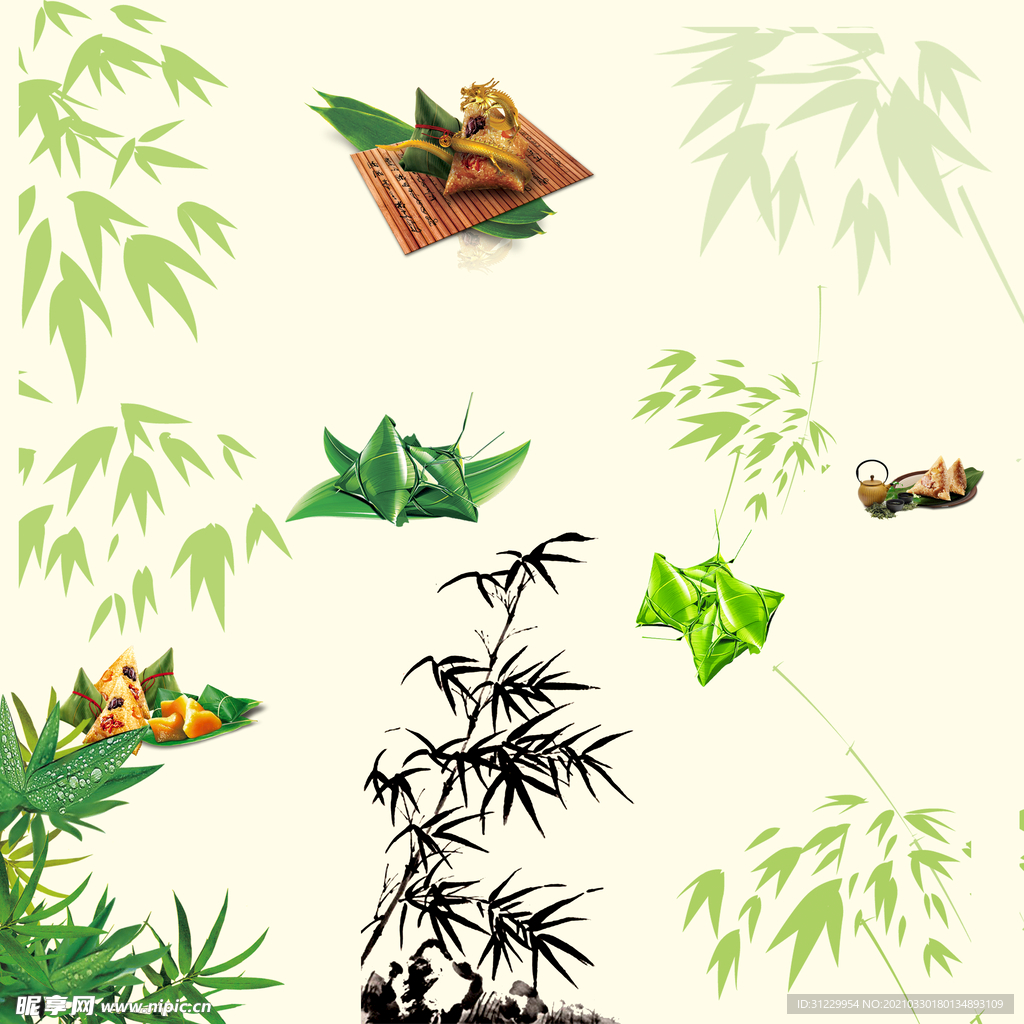 竹叶 粽子
