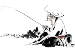 钓鱼