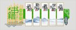 书籍