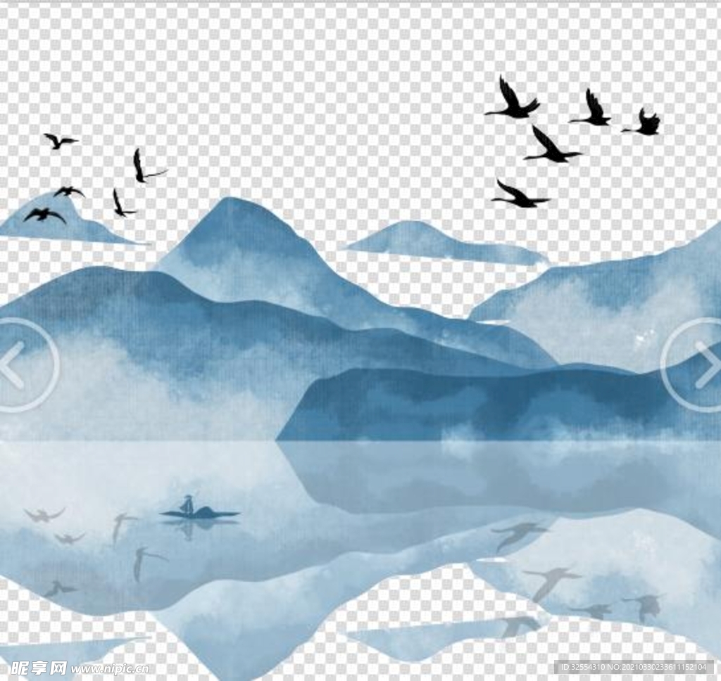 水墨画