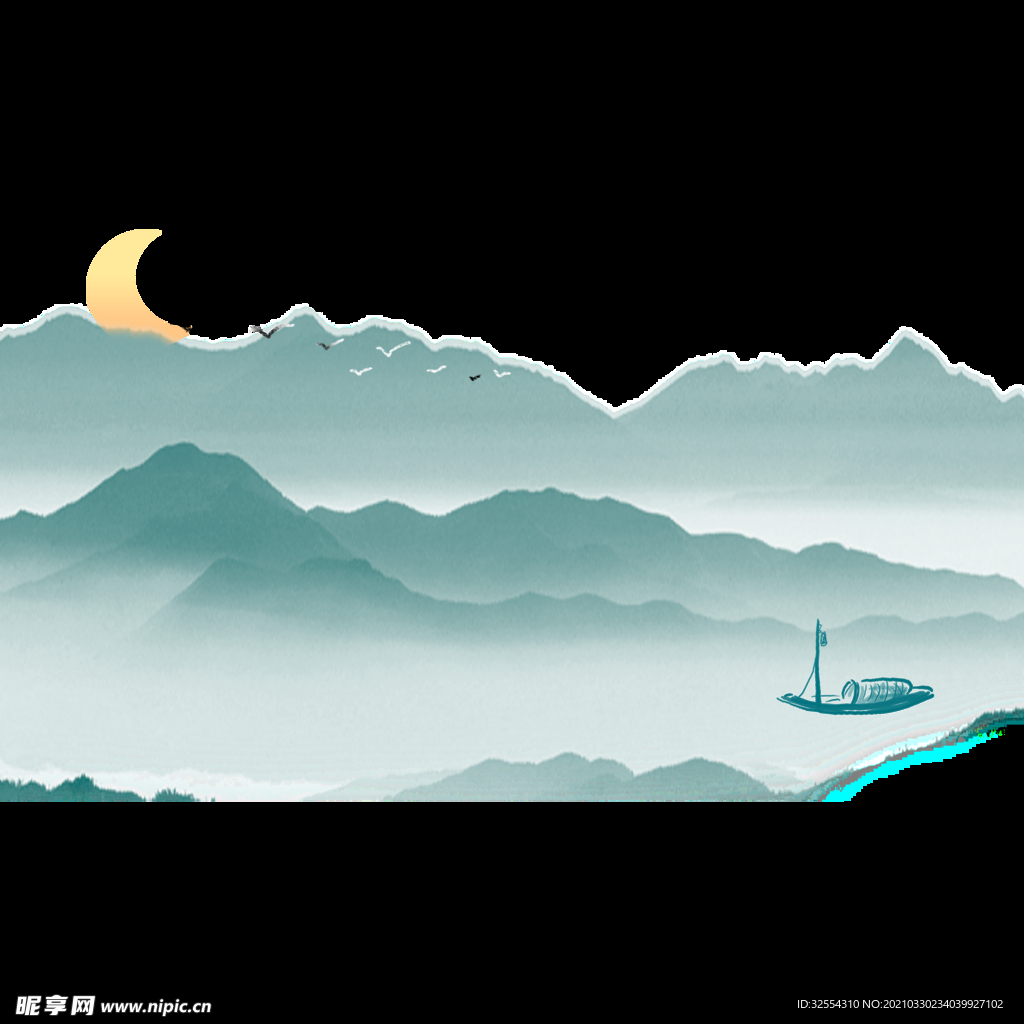 水墨画