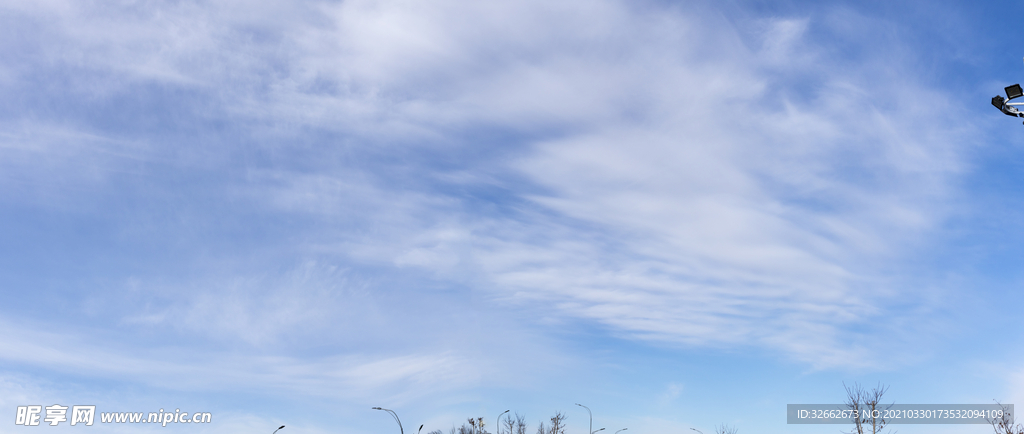 天空