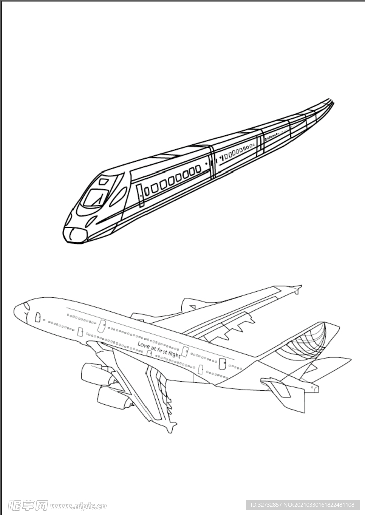 飞机高铁矢量草图