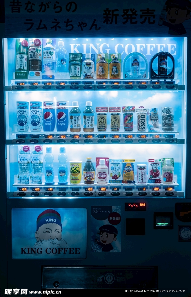 售货机素材