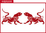 中国风