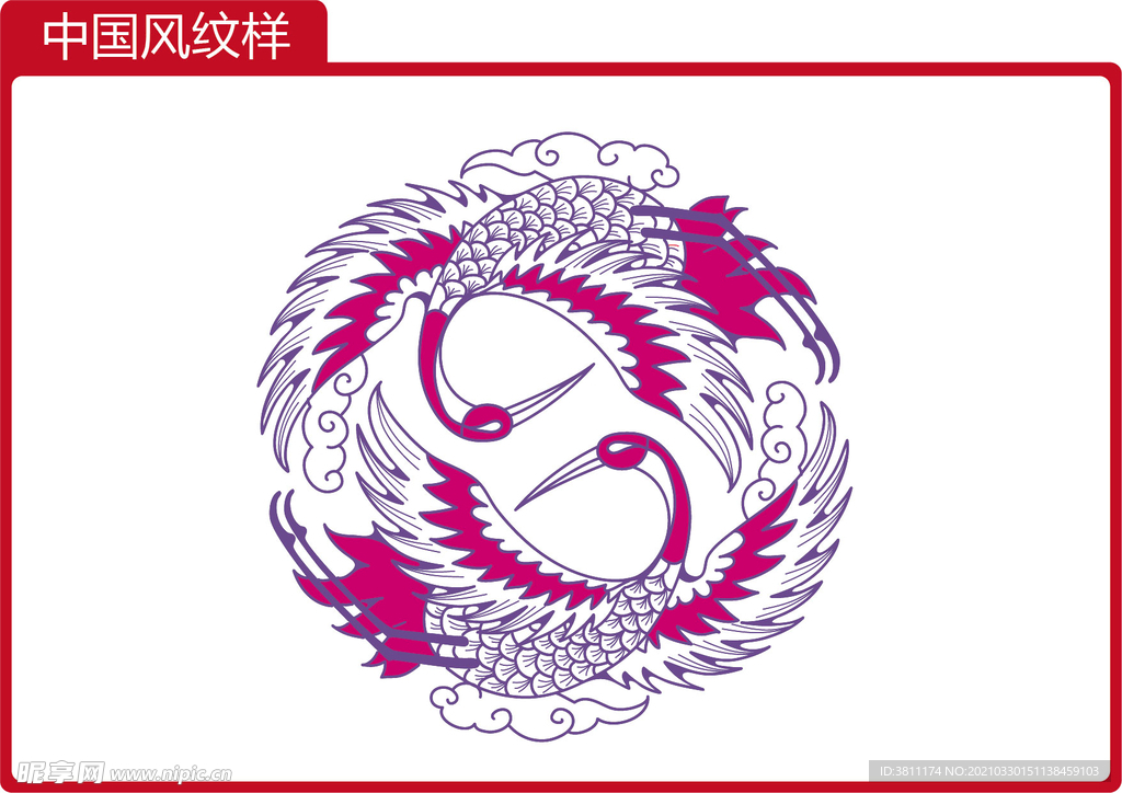 中国风