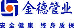 金德管业logo标志