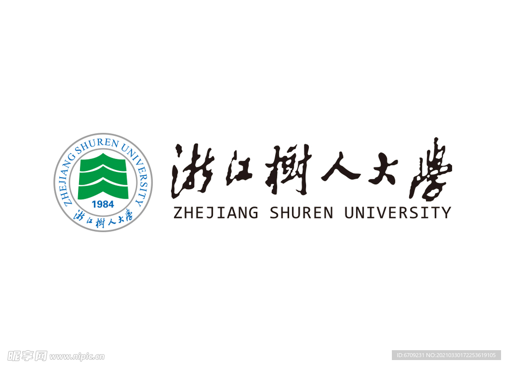 浙江树人大学校徽